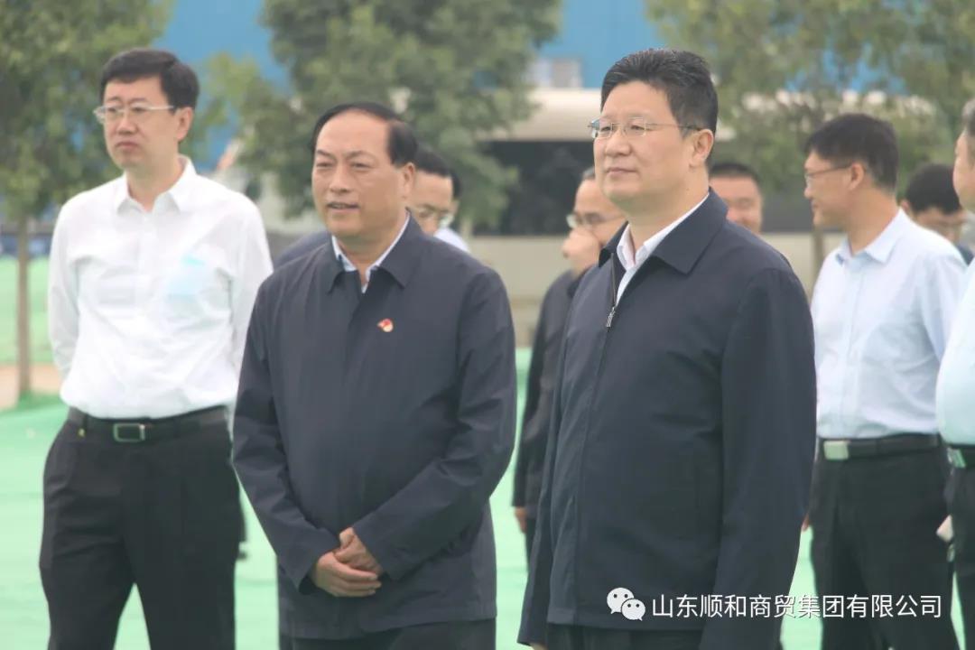 市委副書記、市長孟慶斌到順和集團 商貿(mào)服務型國家物流樞紐山東順和國際智慧物流園項目調(diào)研