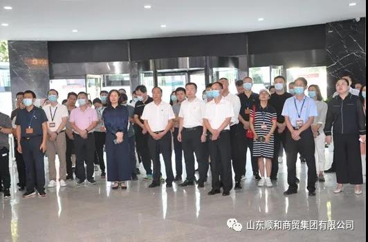 全國團市委班子成員培訓(xùn)班臨沂觀摩團參觀順和集團團建示范點