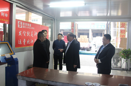 新春新氣象 集團(tuán)黨委書記、董事長趙玉璽到各市場 走訪看望業(yè)戶員工