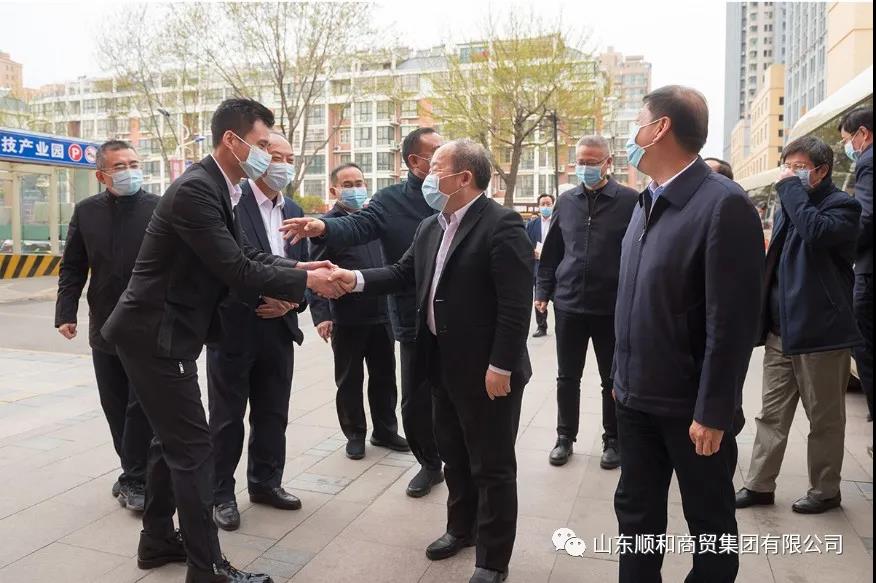 國家發(fā)改委副主任兼國家統(tǒng)計(jì)局局長、黨組書記寧吉喆一行到順和直播電商科技產(chǎn)業(yè)園參觀調(diào)研