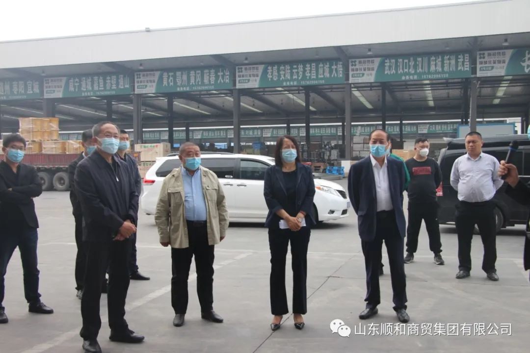 新疆霍爾果斯經(jīng)濟(jì)開發(fā)區(qū)黨工委委員、管委會(huì)副主任劉智燕一行蒞臨順和國(guó)際智慧物流園考察調(diào)研