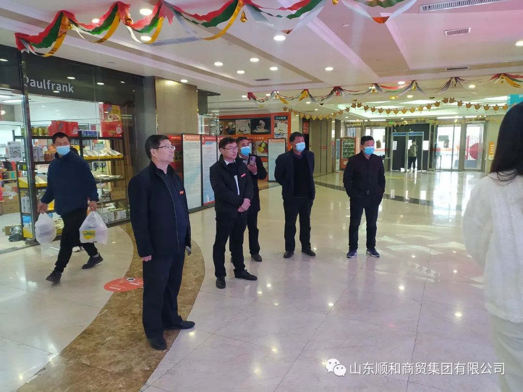 順和集團結對幫扶第一書記任職村 共促鄉(xiāng)村振興