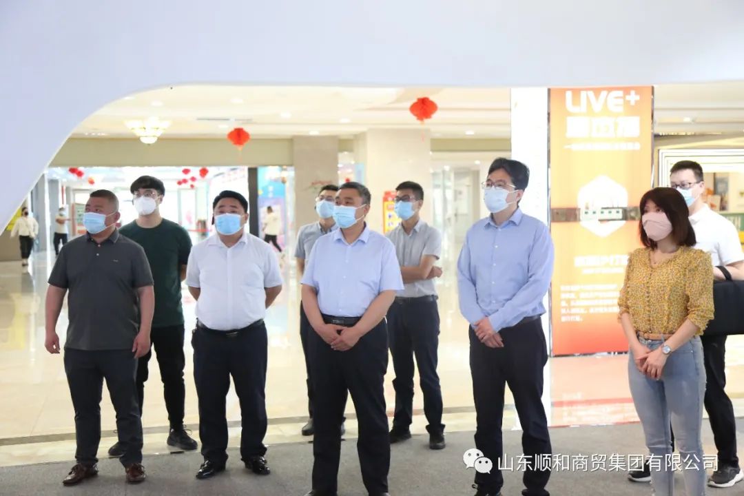 湖北宜昌市人民政府物流辦公室黨組書記、主任任小軍一行蒞臨山東順和集團(tuán)參觀考察