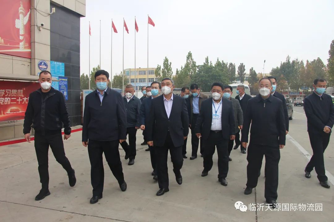 市委常委、副市長雋新陽一行蒞臨天源國際物流園檢查指導疫情防控工作