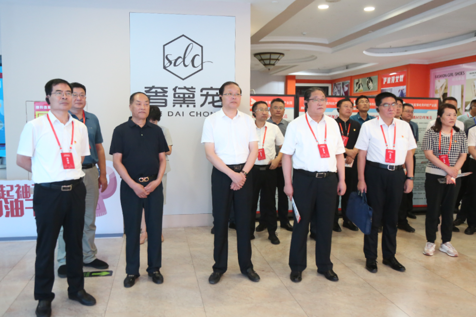 全省互聯(lián)網(wǎng)行業(yè)黨建工作現(xiàn)場推進會與會人員蒞臨順和直播觀摩指導