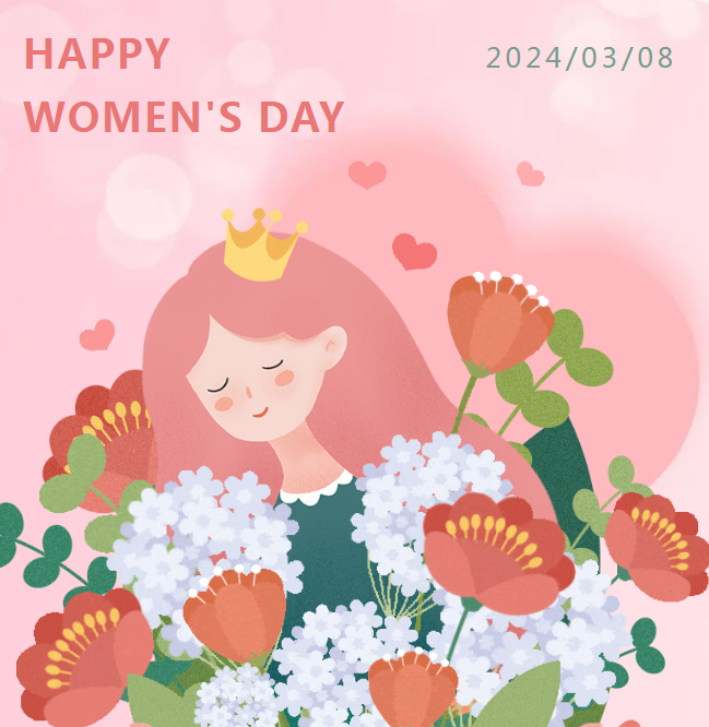 【鏗鏘玫瑰 競展芳華】順和集團舉行慶“三八”婦女節(jié)座談會